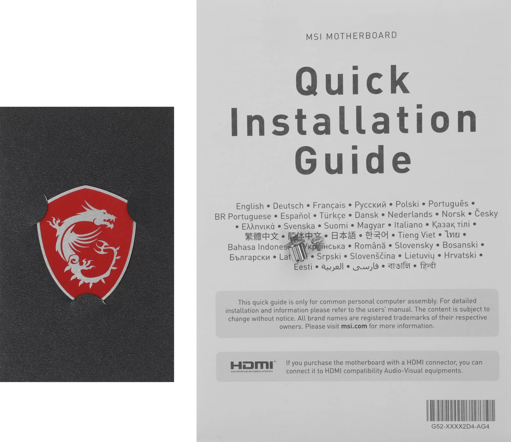 Картинка pro-h610m-e-ddr4