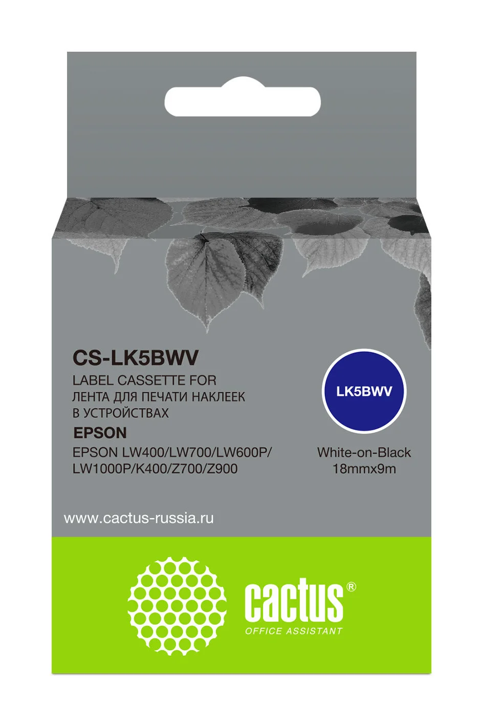 Картинка cs-lk5bwv