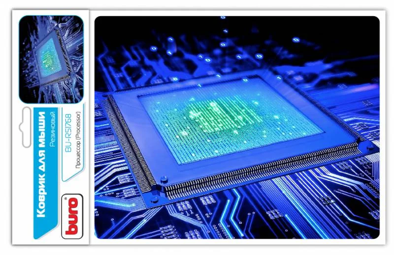 Картинка bu-r51768
