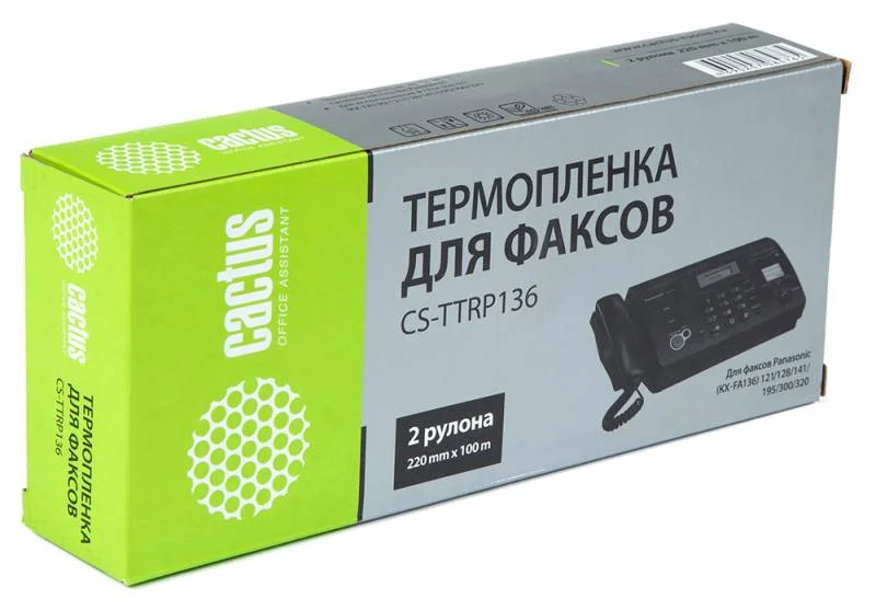 Картинка cs-ttrp136