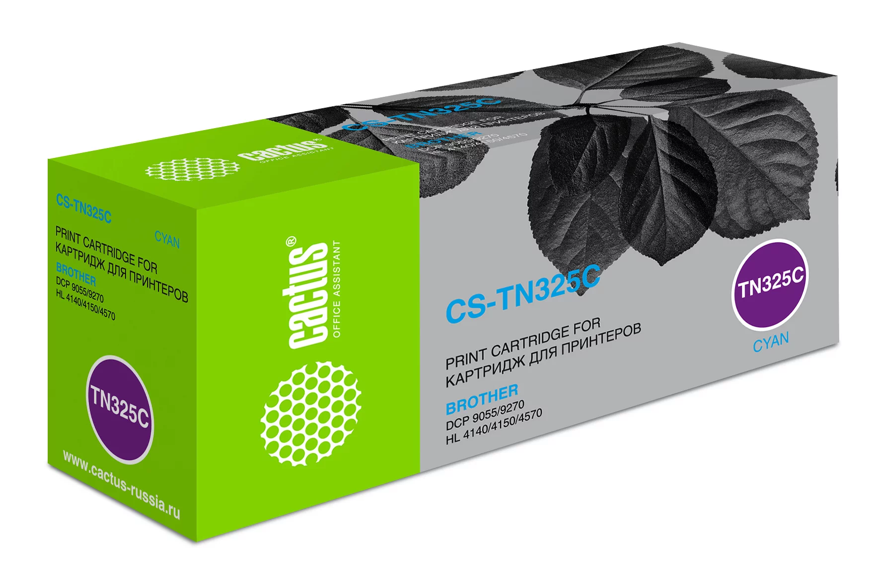 Картинка cs-tn325c