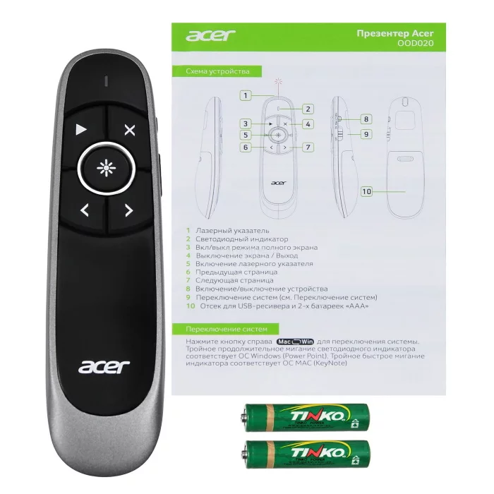 Картинка zl-othee-002