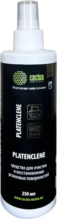 Картинка cs-pc250
