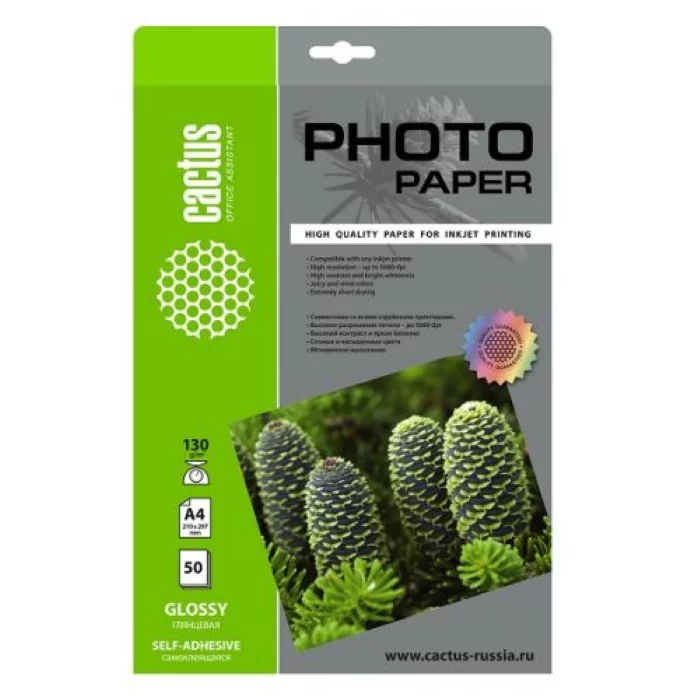 Фотобумага Cactus CS-GSA413050 A4/130г/м2/50л. глянцевое самоклей. для струйной печати