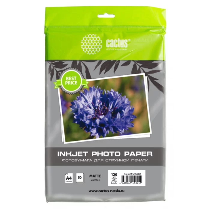 Фотобумага Cactus CS-MA412050ED A4/120г/м2/50л./белый матовое для струйной печати