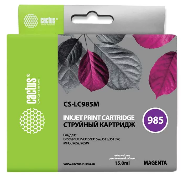 Картинка cs-lc985m