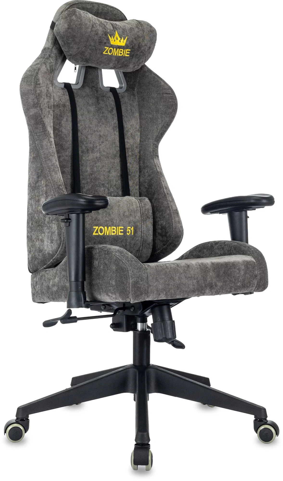 Картинка zombie-51-gr
