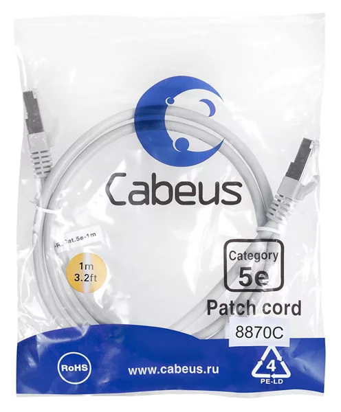 Картинка pc-ftp-rj45-cat-5e-1m-lszh
