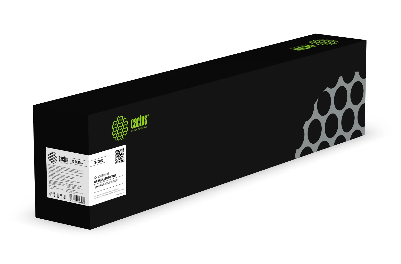 Картинка cs-tk4145