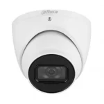 DAHUA DH-IPC-HDW1839TP-A-IL-0280B-S6 Уличная турельная IP-видеокамера Smart Dual Light 8Мп, 1/ 2.7” CMOS, объектив 2.8мм, ИК до 30м, LED до 30м, IP67, IK10, корпус: металл, пластик