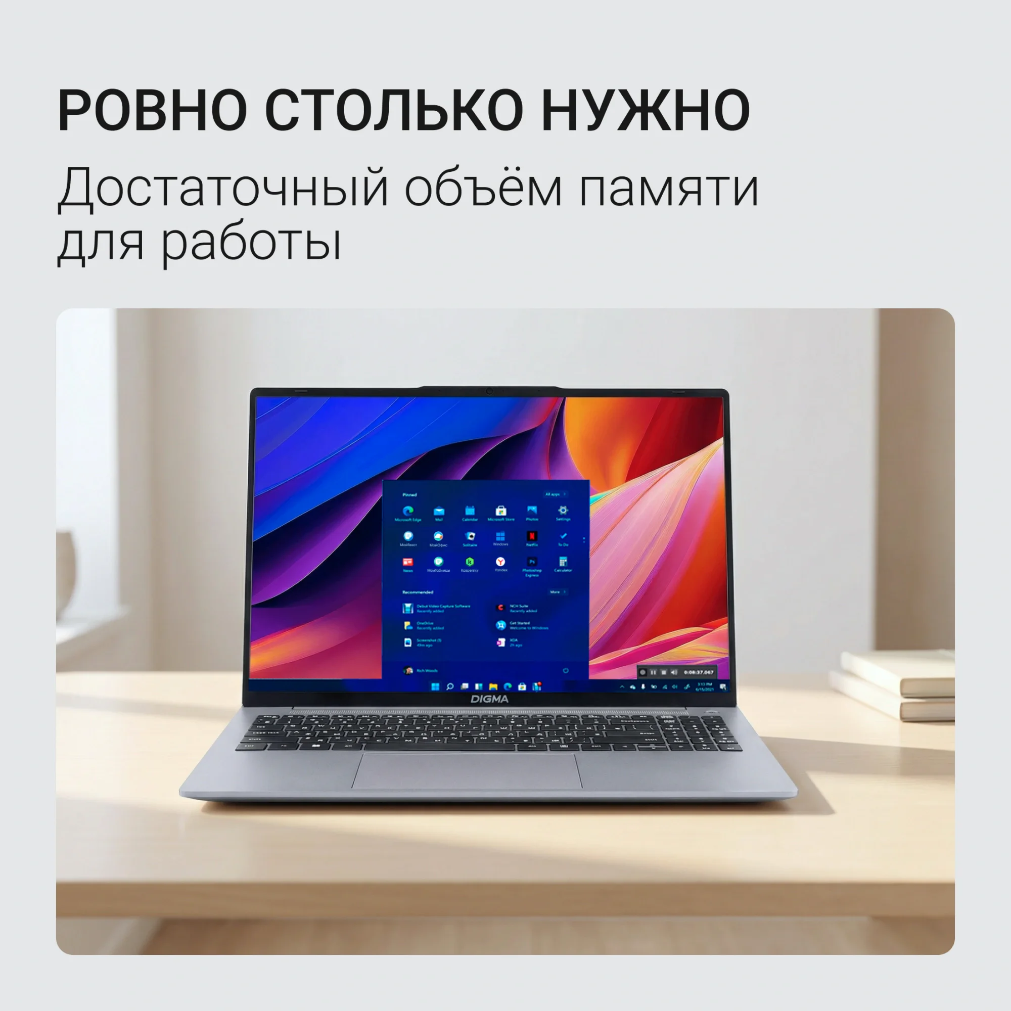 Картинка dn16n1-adxw01