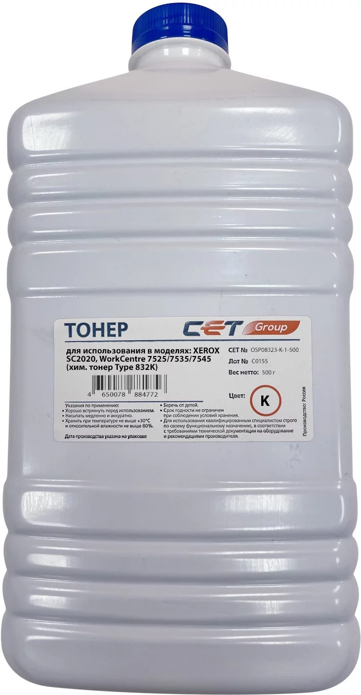Тонер (PK832, CPT) для XEROX SC2020 (Japan) Black, 500г/ бут, (унив.), OSP08323-K-1-500