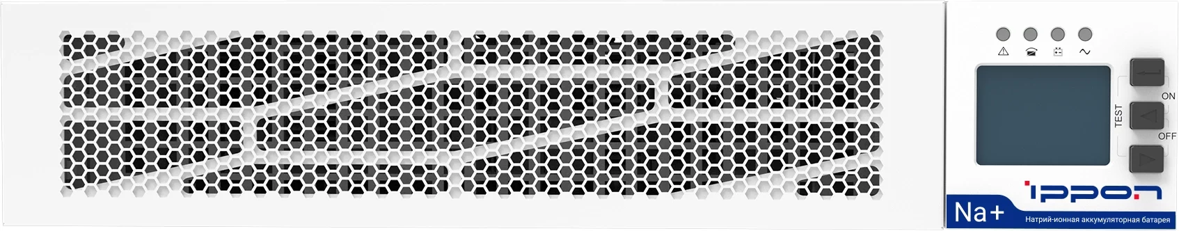 Источник бесперебойного питания Ippon Na+ RTA 6K 6000Вт 6000ВА белый (2049886)