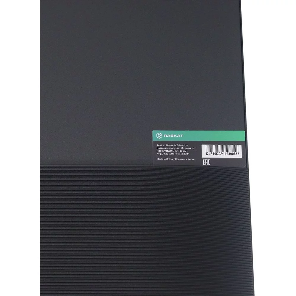 Картинка i24f10dap--bp