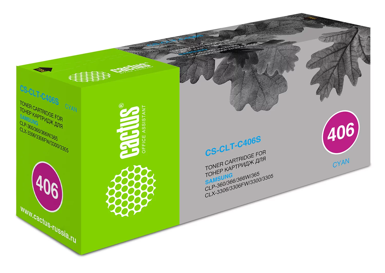 Картинка cs-clt-c406s