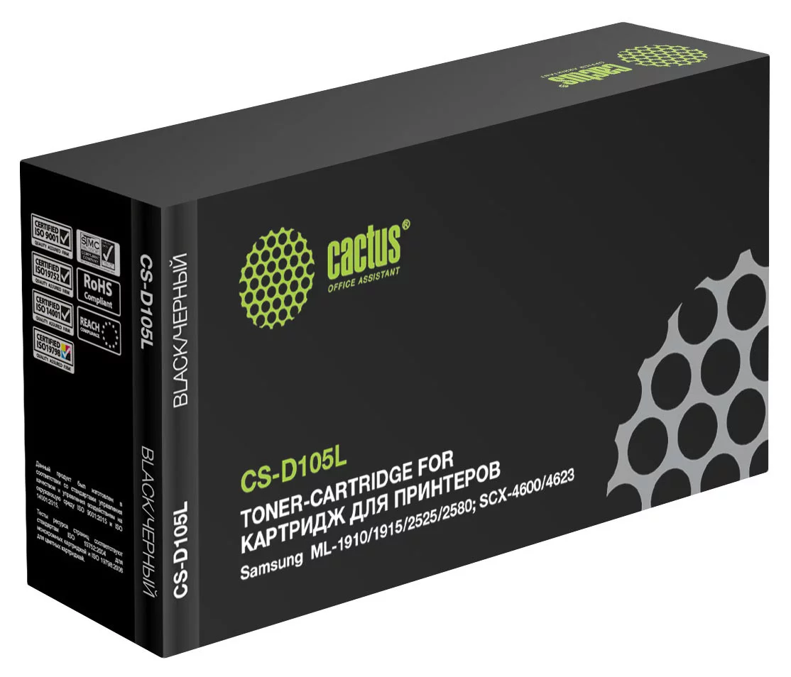 Картинка cs-d105l