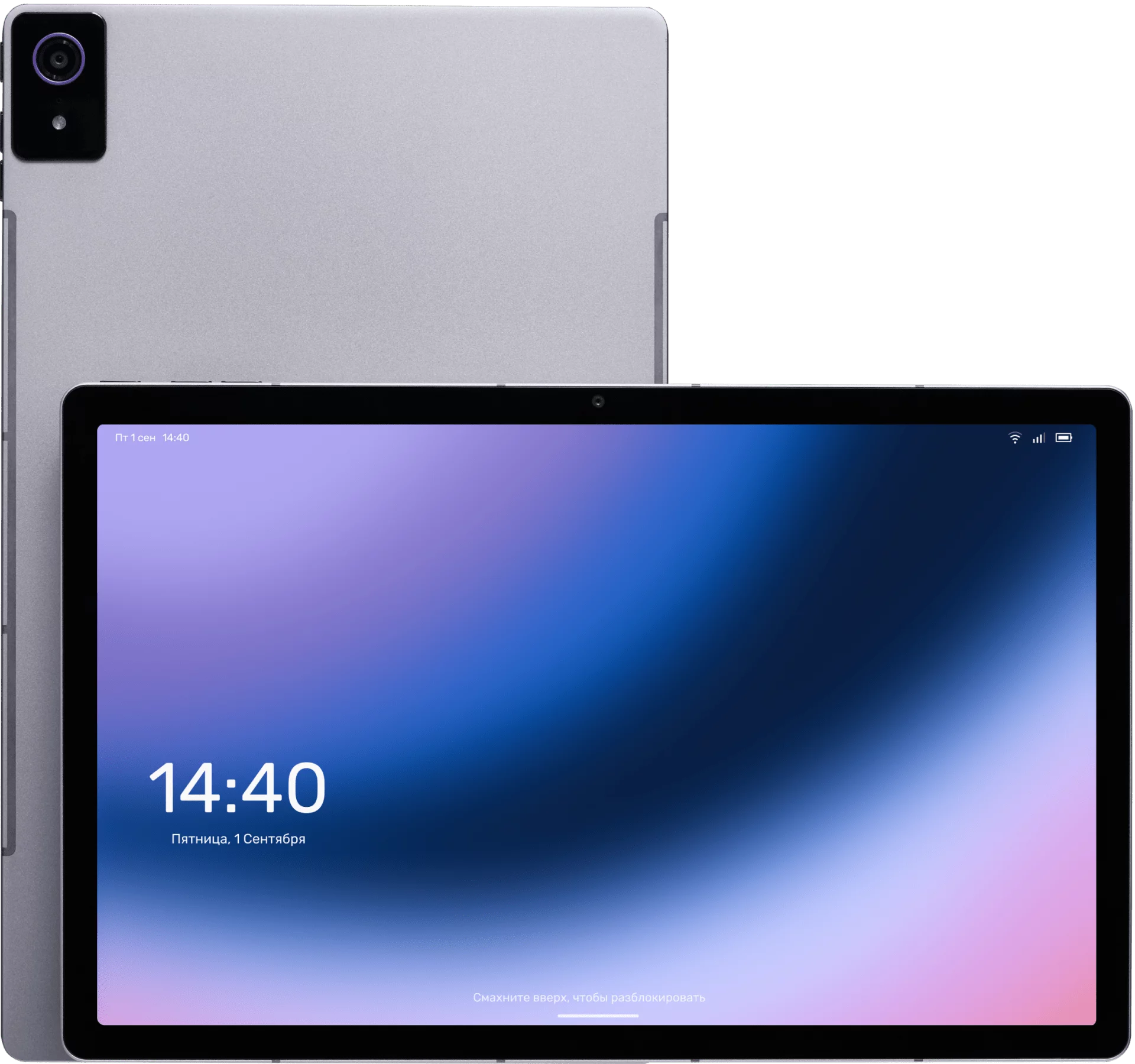 Планшетный компьютер/ Планшетный компьютер KVADRA_T, Аргентум, модель TS11.02-2111-21, 6+128ГБ, LTE, NFC, стилус (Y23T01PO2413R_BBC89F)