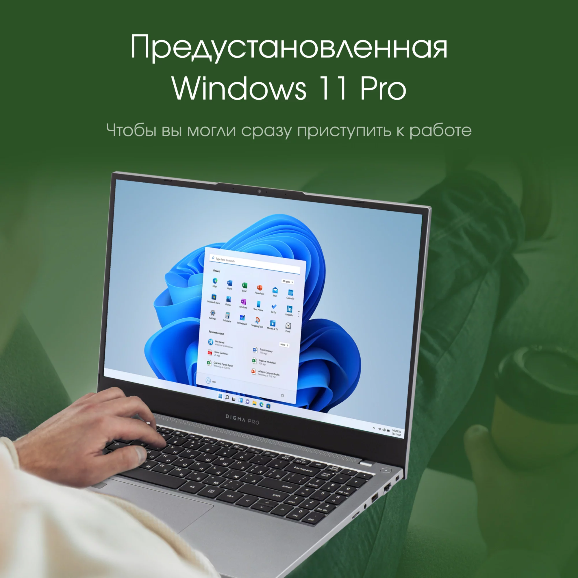Картинка dn15r7-adxw04