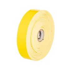 Упаковка браслетов (6 рулонов в упаковке) Zebra Wristband, Polypropylene, 1x11in (25.4x279.4mm); Direct thermal, Z-Band Direct, Adhesive closure, 1in (25.4mm) core, 200/ roll, 6/ box, Yellow (10004443-2)