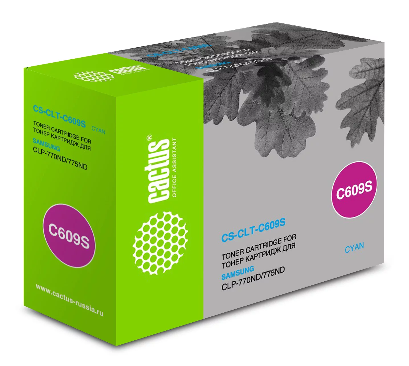 Картинка cs-clt-c609s