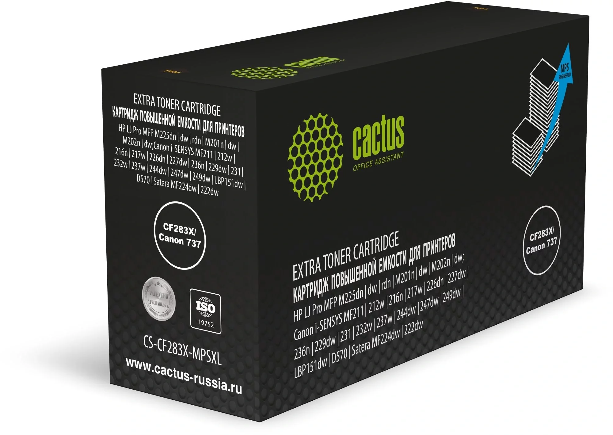 Картинка cs-cf283x-mpsxl