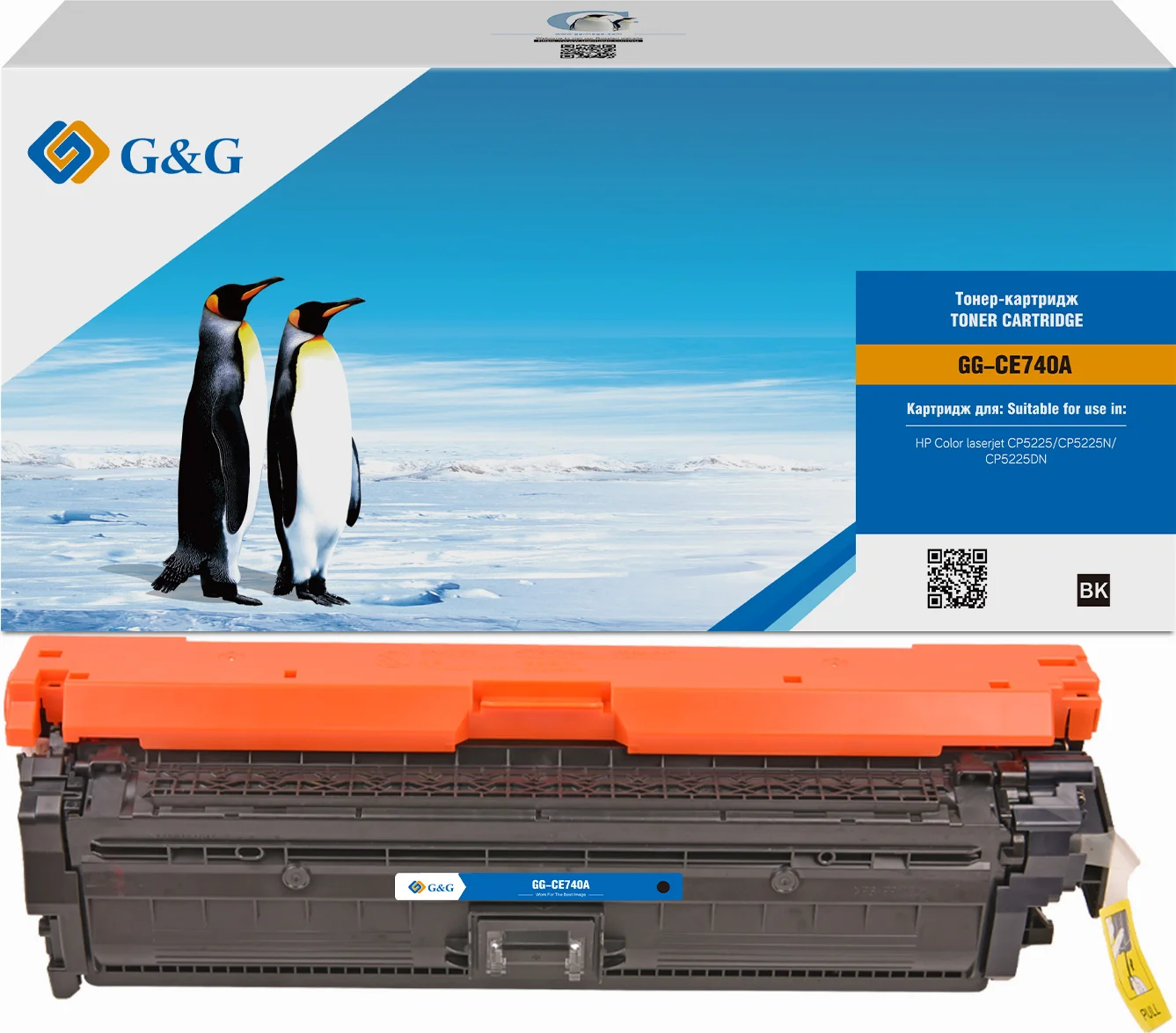 Картинка gg-ce740a