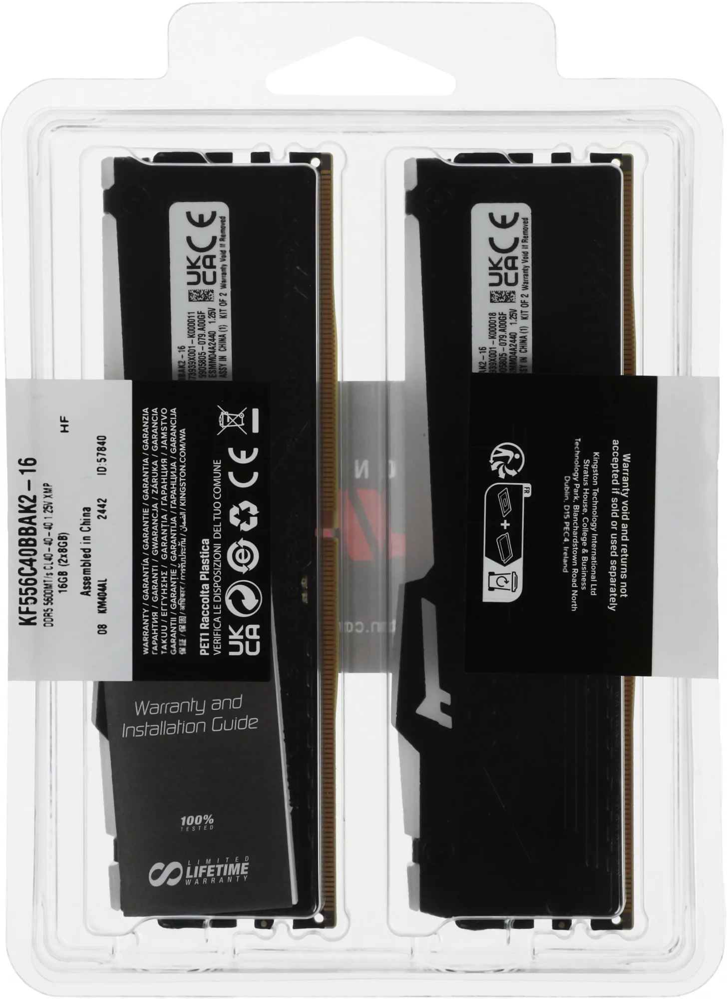 Картинка kf556c40bbak2-16