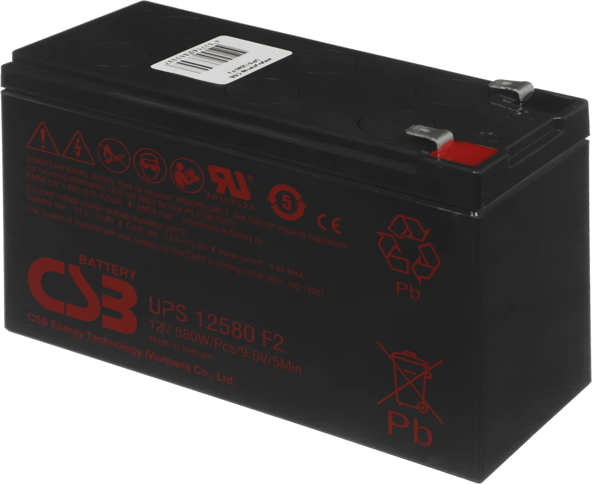 Батарея для ИБП CSB UPS12580 F2 12В 9.4Ач (1052448) (1052448#MLN)