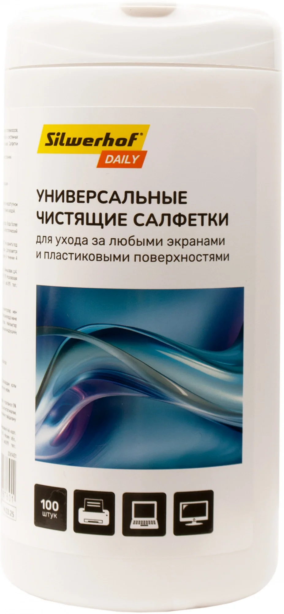 Картинка 2061431-mln
