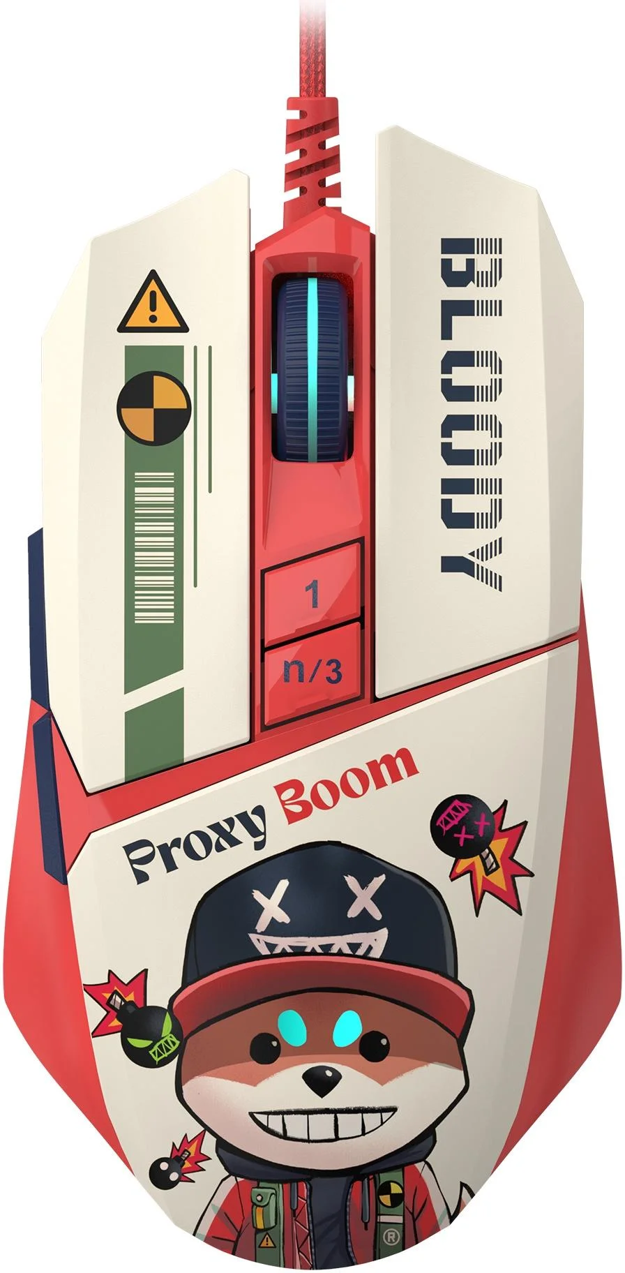Картинка w63-max-proxy-boom
