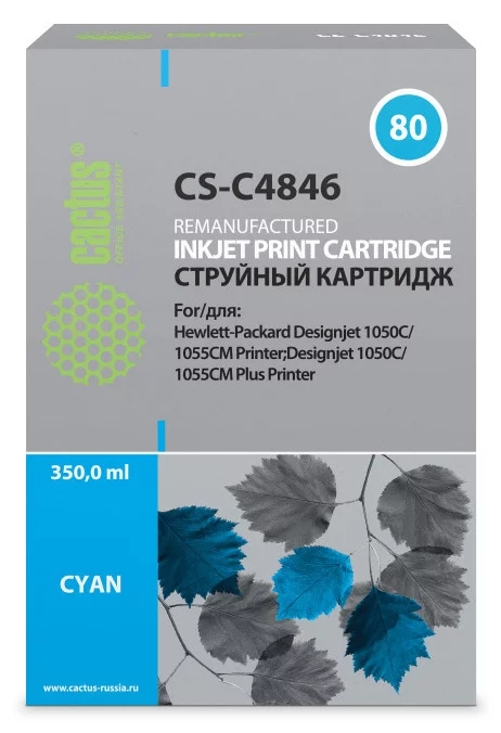 Картинка cs-c4846