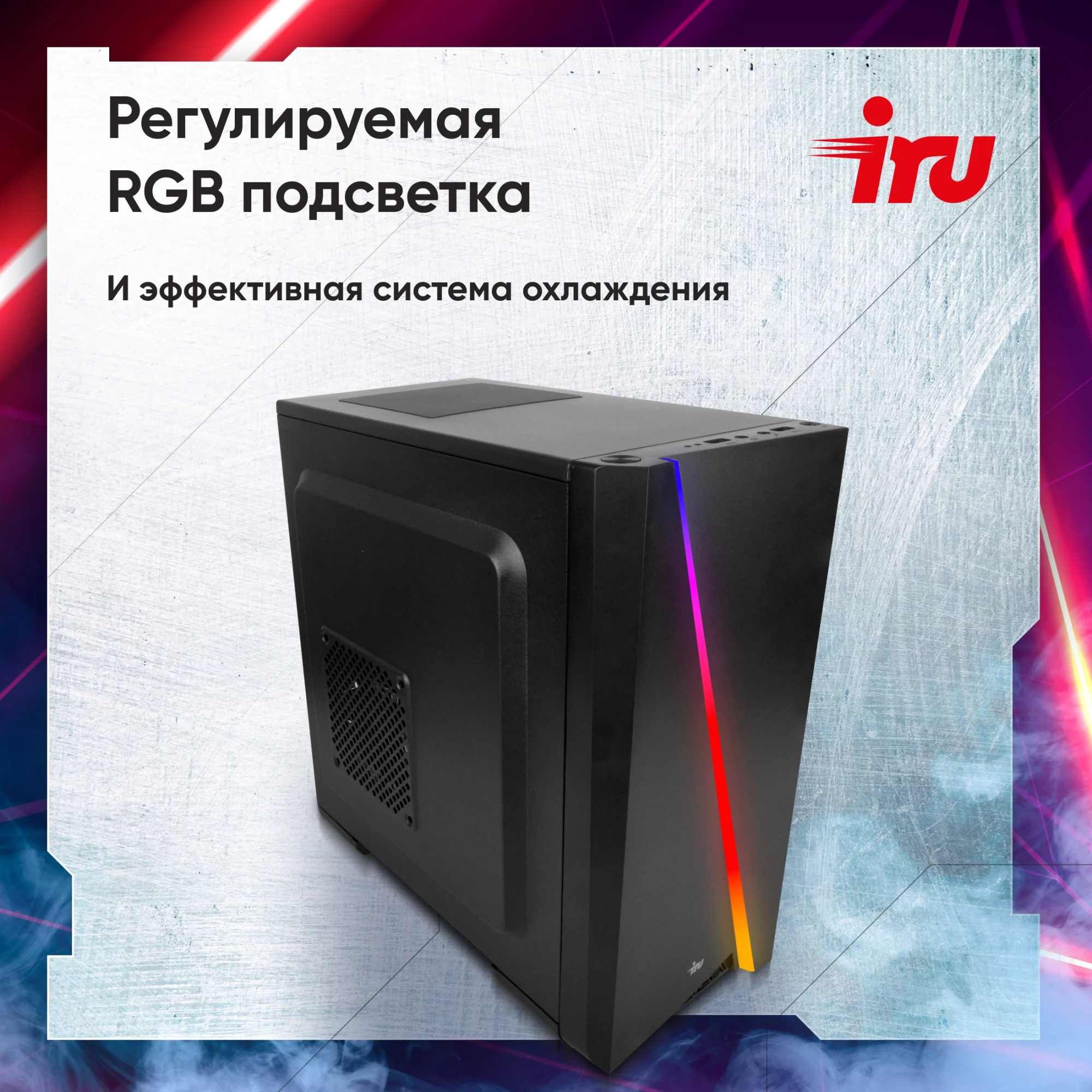 Картинка 2112336