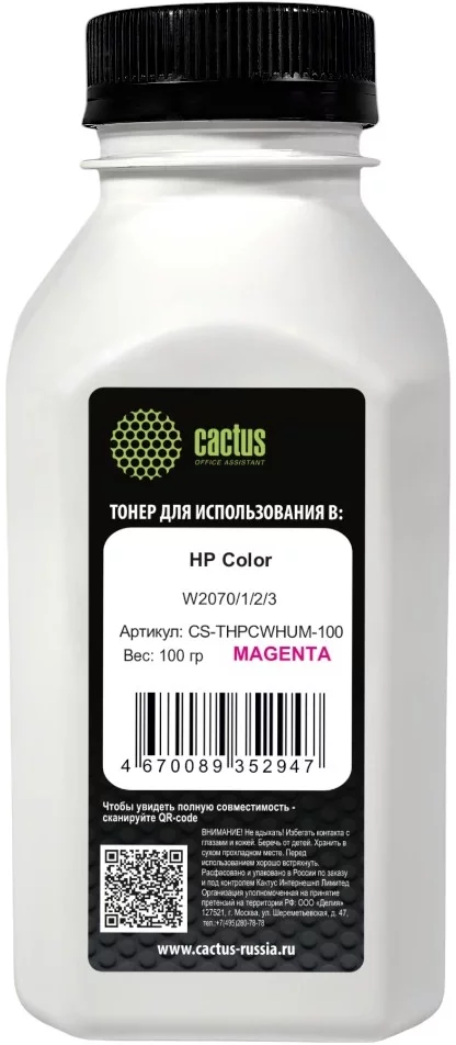 Тонер Cactus CS-THPCWHUM-100 пурпурный флакон 100гр. для принтера HP Color W2070/1/2/3