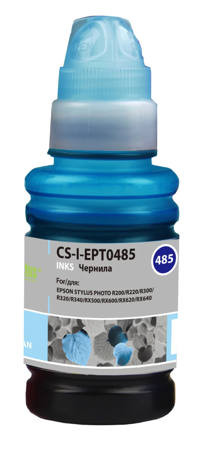 Картинка cs-i-ept0485