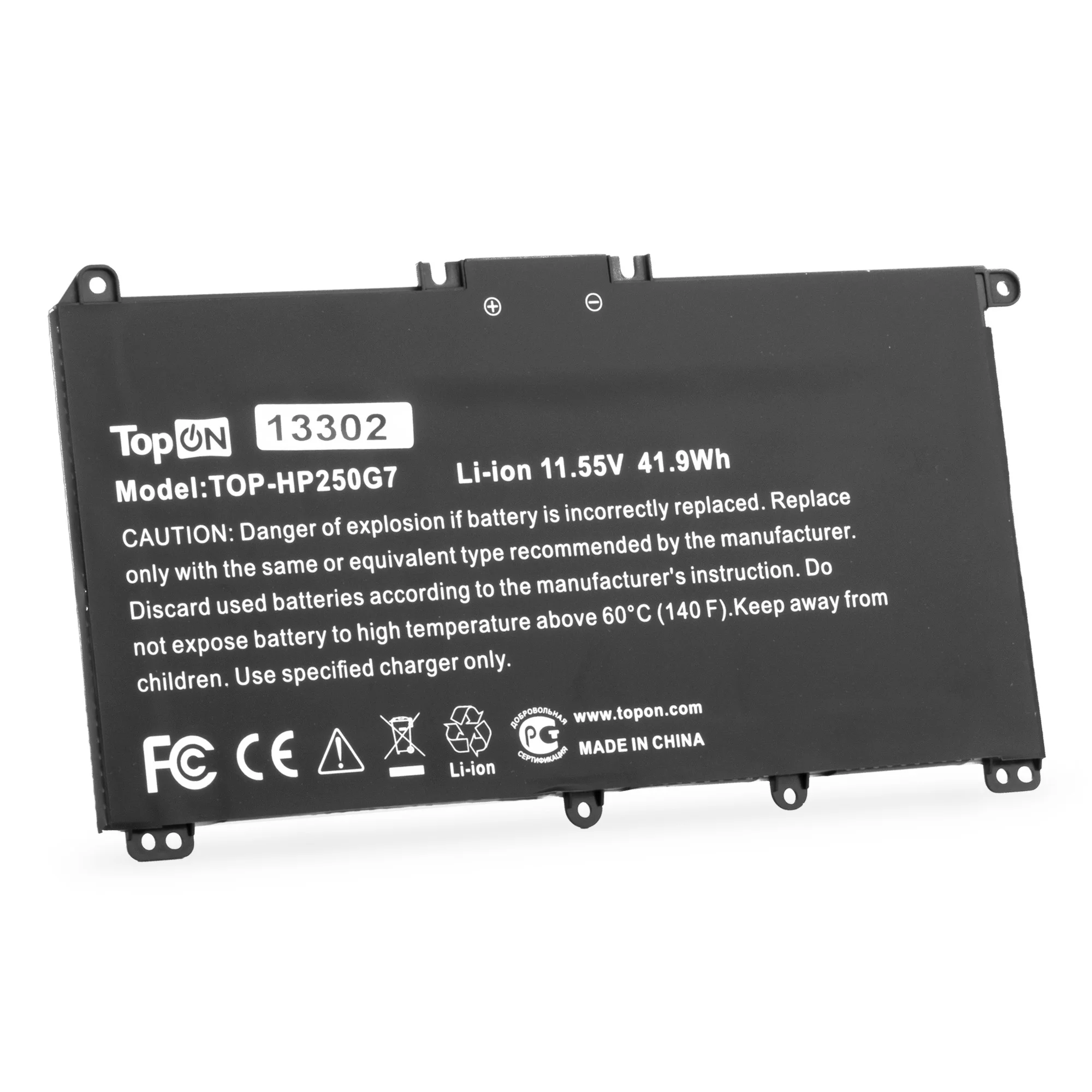 Картинка top-hp250g7
