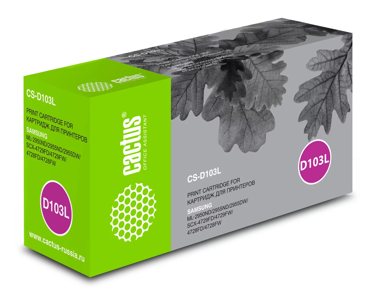 Картинка cs-d103l