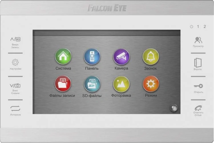 Видеодомофон Falcon Eye FE-70 ATLAS HD белый (FE-70 ATLAS HD (WHITE))