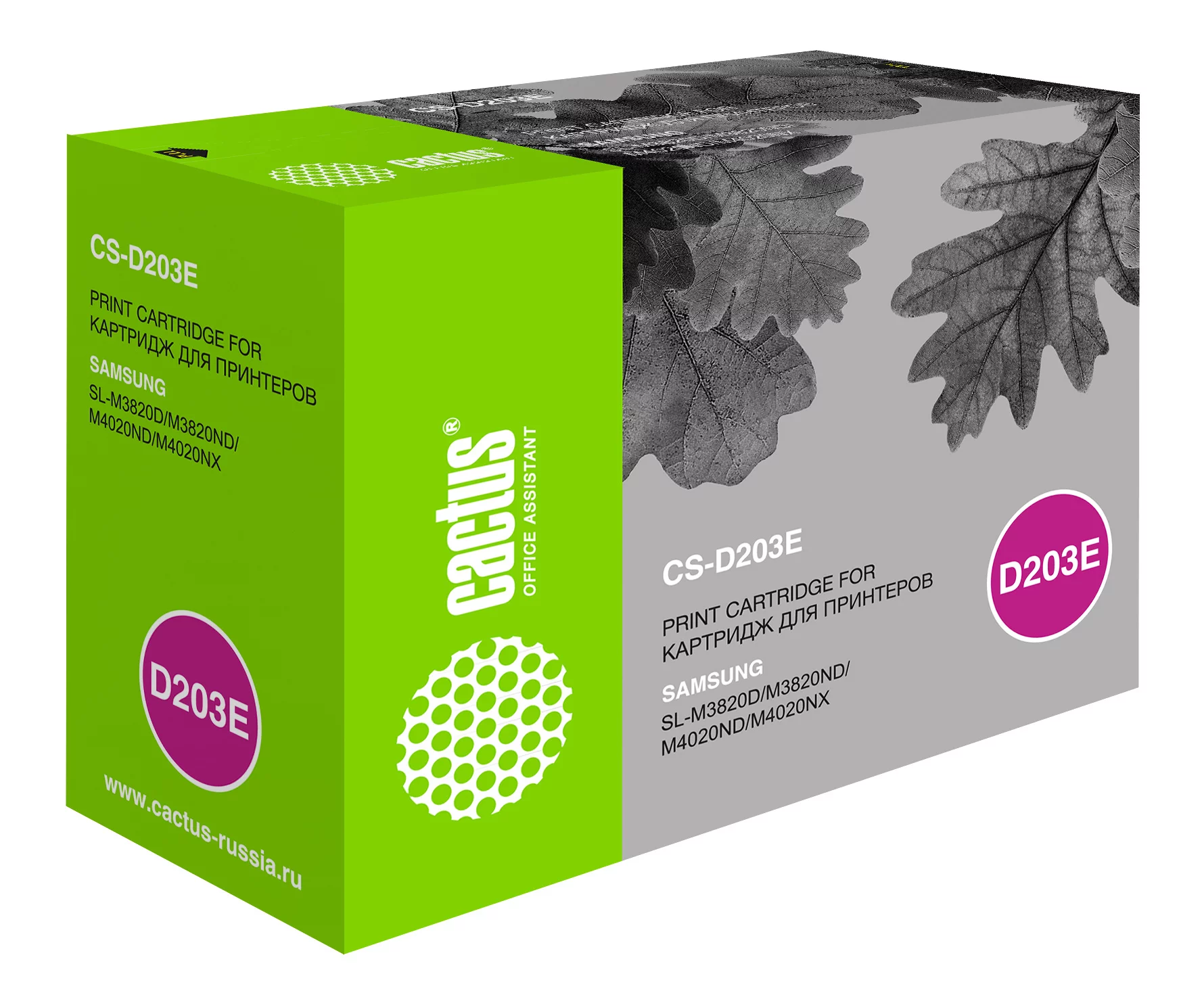 Картинка cs-d203l