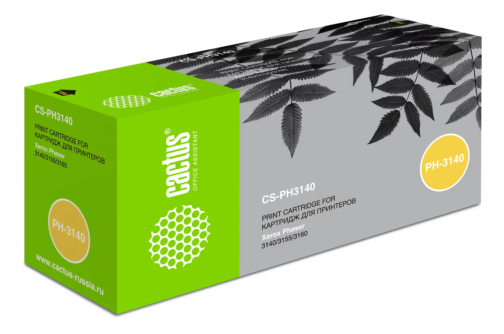 Картинка cs-ph3140