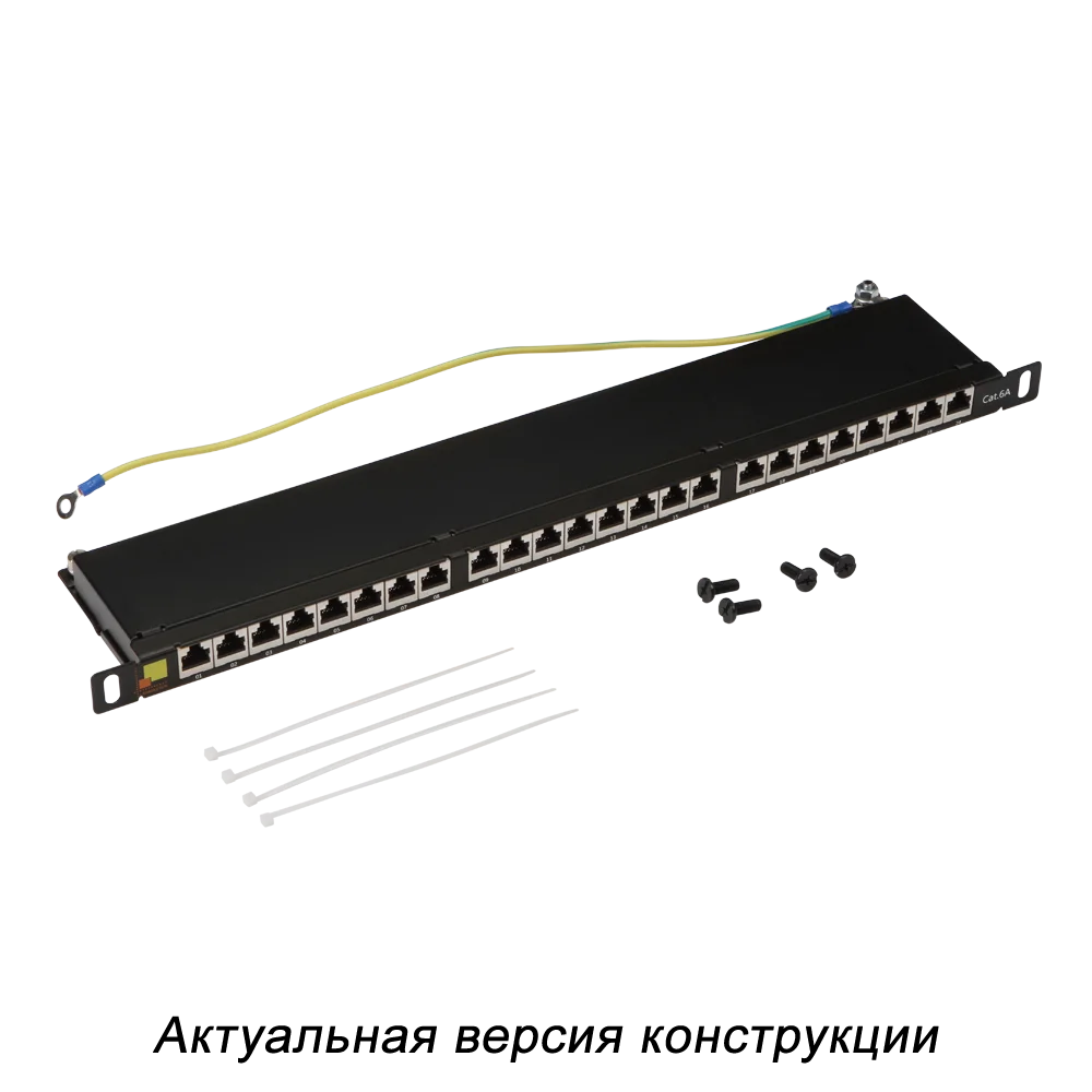 Картинка lan-ppc24s6a
