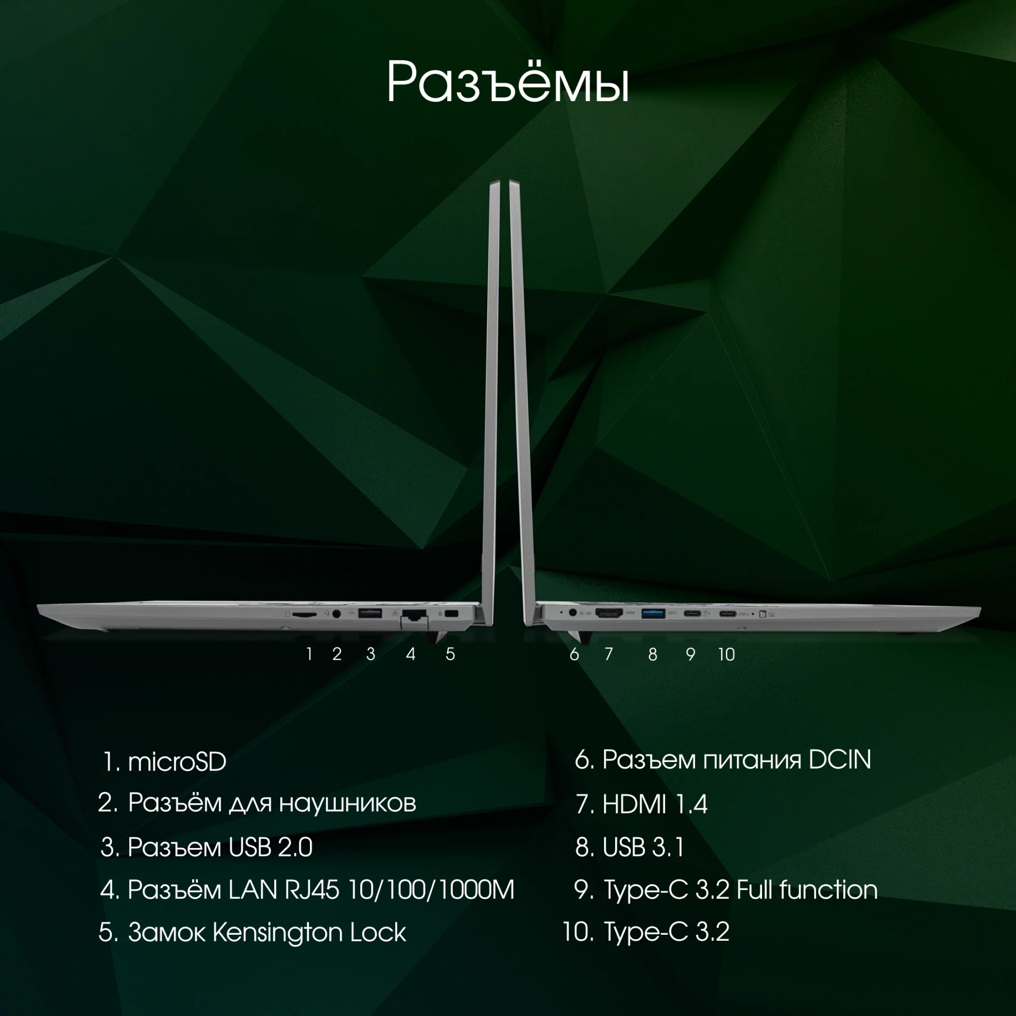 Картинка dn15r7-adxw04