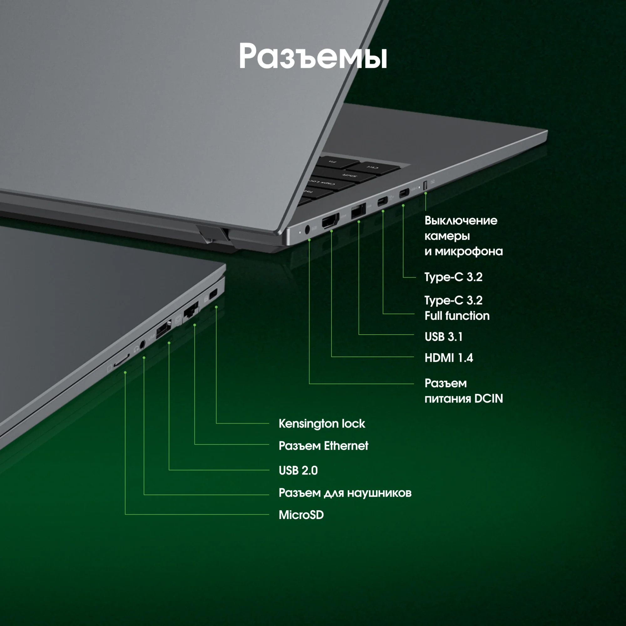 Картинка dn15p7-bdxw01