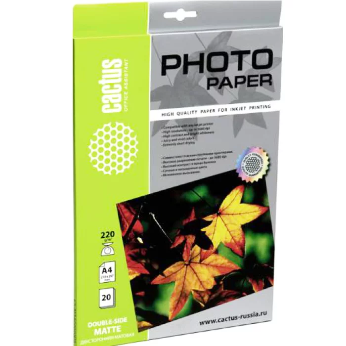 Фотобумага Cactus CS-MA422020DS A4/220г/м2/20л./белый матовое для струйной печати