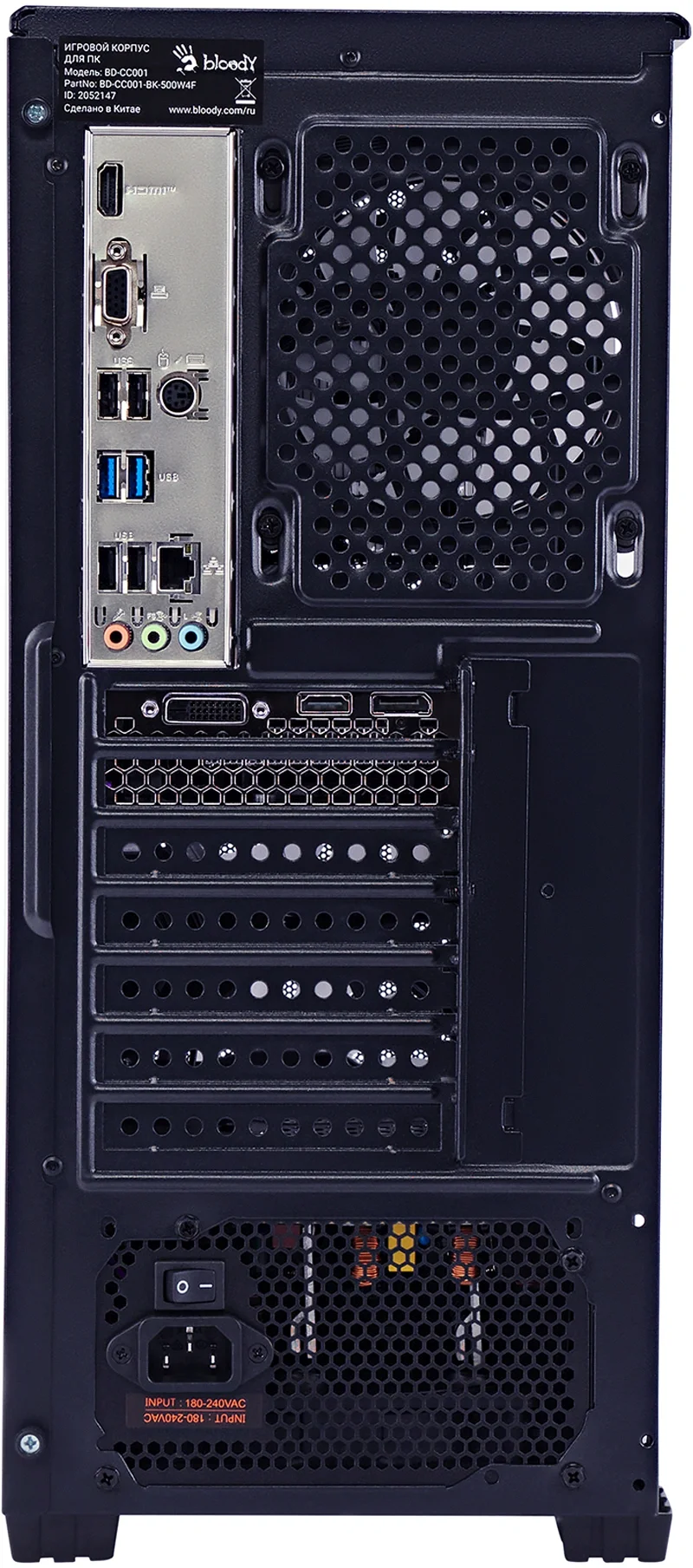 Картинка 2107186