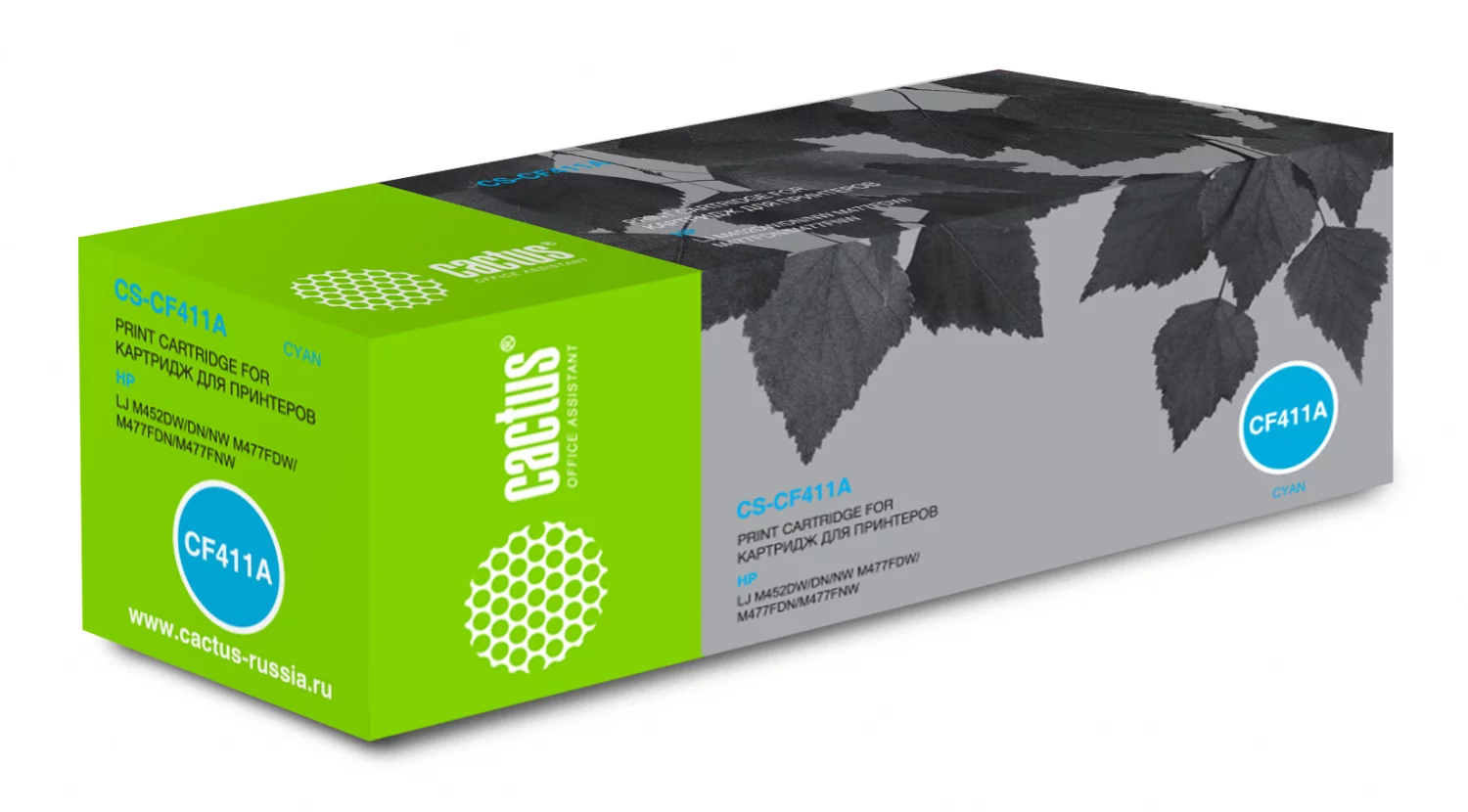 Картинка cs-cf411a