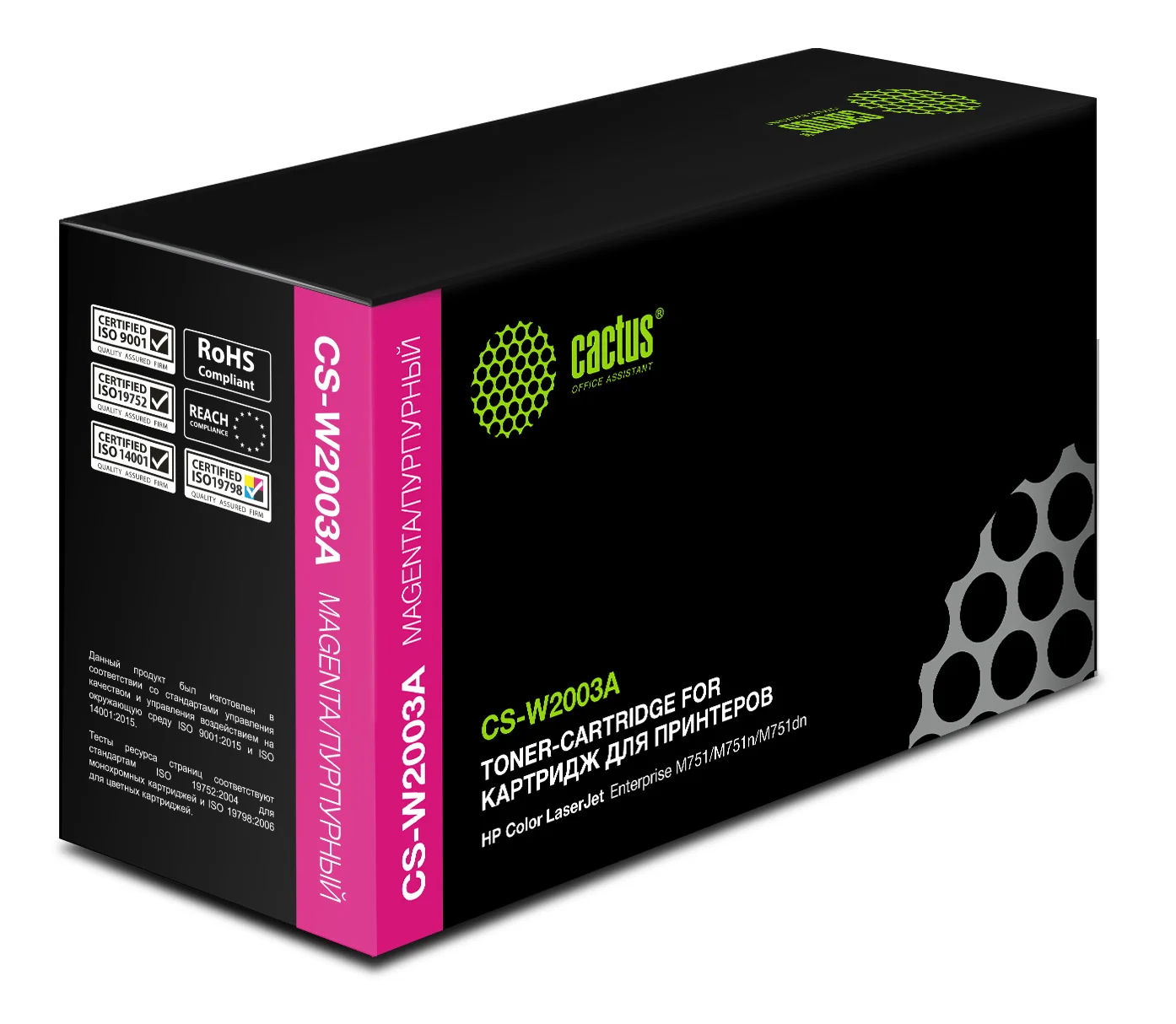 Картинка cs-w2003a