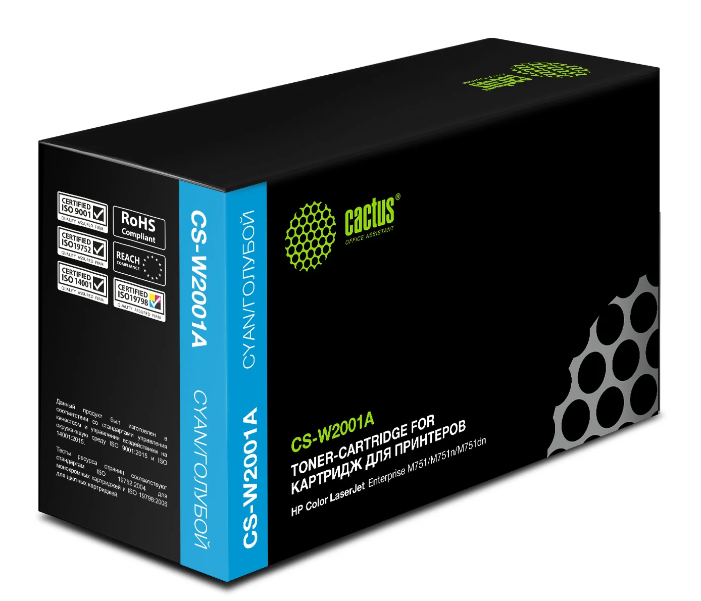 Картинка cs-w2001a