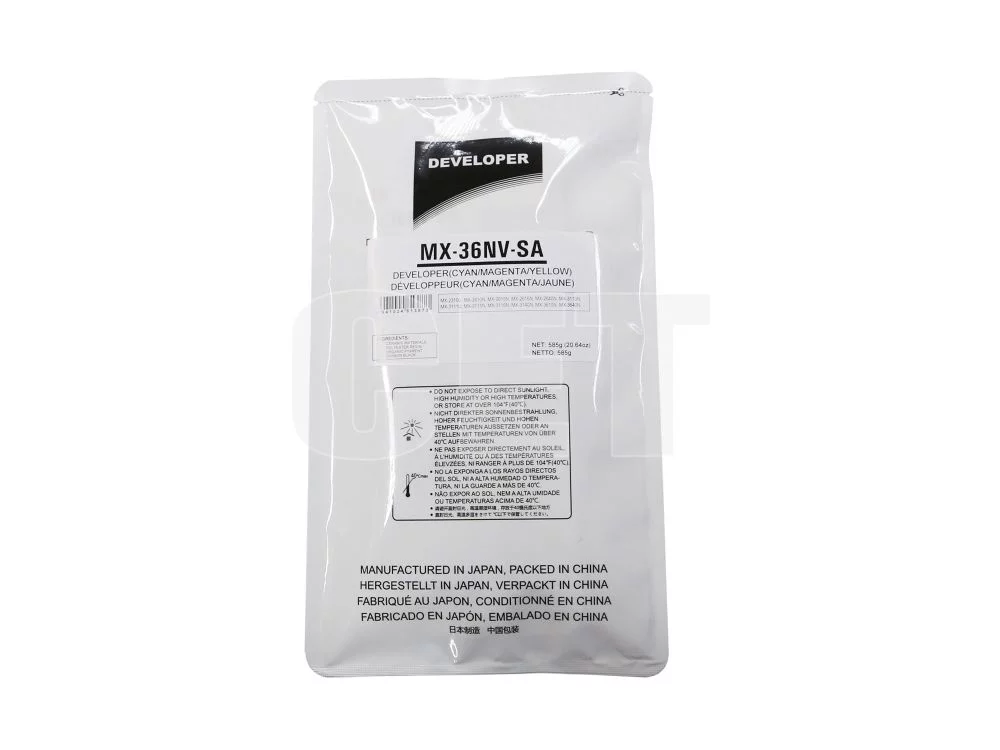Комплект цветных девелоперов MX-36GVSA для SHARP MX-2310U/ 2610N/ 2640N/ 3115N/ 3610N (CET) CMY, 585г, 60000 стр., CET171024