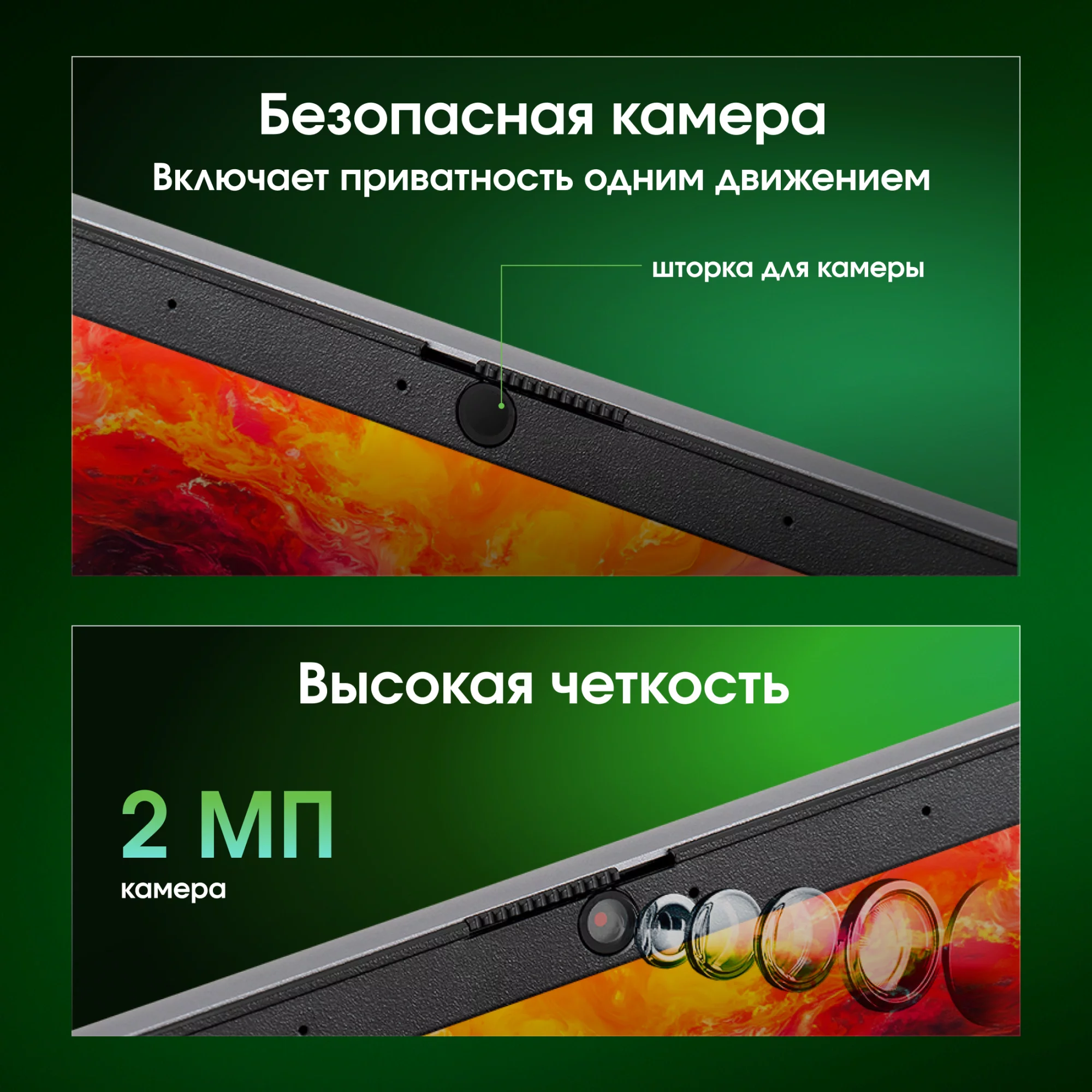 Картинка dn16p3-acxw01