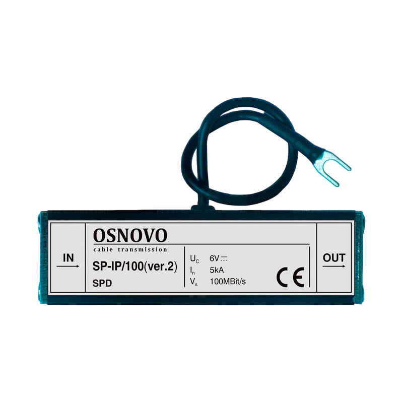 Картинка sp-ip-100-ver-2-
